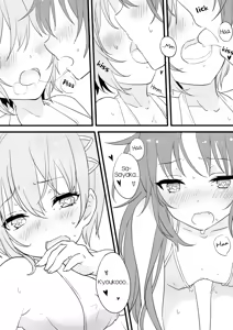 Page 18 of Delightful Summer | Un Verano Encantador - preview thumbnail