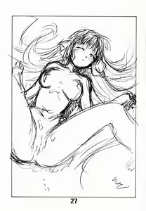Page 26 of Solichobi - preview thumbnail