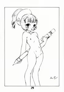 Page 28 of Solichobi - preview thumbnail