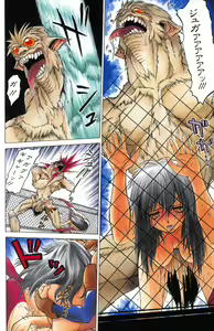 Page 105 of Triple Sunshine - preview thumbnail