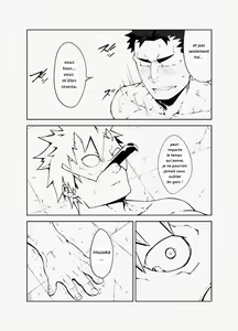 Page 17 of Kenken | Noisy Dog - preview thumbnail