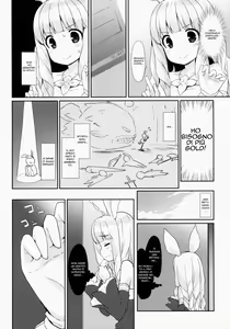 Page 5 of Puni Purin Elin-chan - preview thumbnail