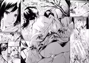 Page 26 of Tokoharu no Shoujo-tachi - The Girls in the Eternal Spring - preview thumbnail
