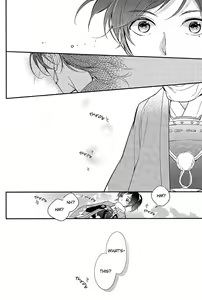 Page 8 of Koi, Sorekara - preview thumbnail