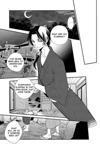 Page 9 of Koi, Sorekara - preview thumbnail