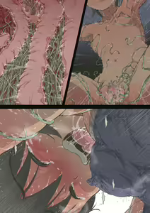 Page 130 of Sports Shoujo Ranin na Hibi 1 Inemuri Hen - preview thumbnail