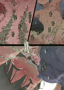 Page 63 of Sports Shoujo Ranin na Hibi 1 Inemuri Hen - preview thumbnail
