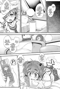 Page 6 of Honto no Watashi | The Real Me - preview thumbnail