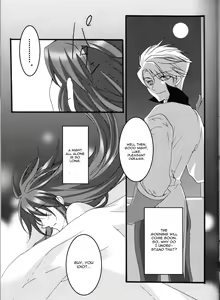 Page 17 of Crimson Rain Pain - preview thumbnail