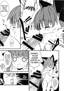 Page 5 of Onegai! Ossan-sensei! | Help Me! Mister Teacher - preview thumbnail