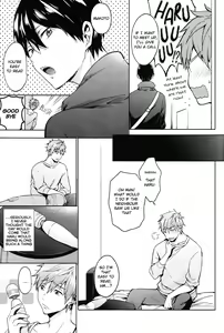 Page 18 of DeNmA! - preview thumbnail