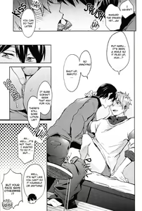 Page 22 of DeNmA! - preview thumbnail