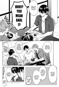 Page 3 of DeNmA! - preview thumbnail