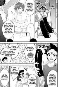Page 16 of Fertilize (uncensored) - preview thumbnail