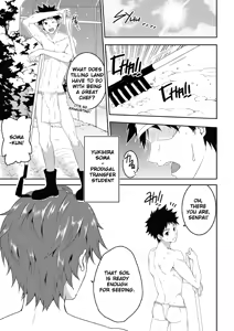 Page 4 of Fertilize (uncensored) - preview thumbnail