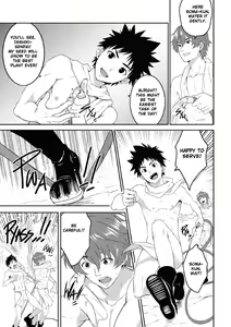 Page 6 of Fertilize (uncensored) - preview thumbnail