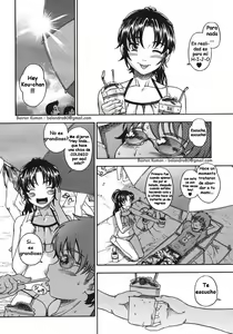 Page 25 of Anti-aging mama | Diosa juventud mi madre - preview thumbnail