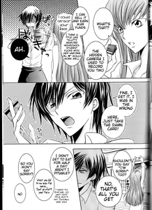 Page 41 of Cherry Lips - preview thumbnail