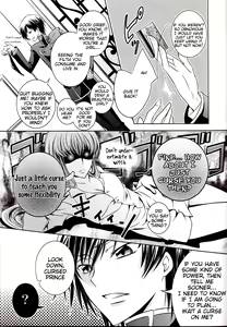Page 9 of Cherry Lips - preview thumbnail