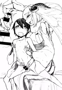 Page 42 of Shiragasane -Tamoto- - preview thumbnail