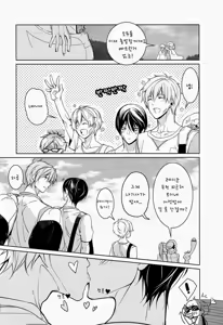 Page 22 of Mujintou Yawa - preview thumbnail
