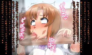 Page 23 of Gehin ni Sarete Shimatta Heroine-tachi - preview thumbnail