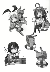 Page 18 of Bed no Naka no Tenshi Sama - preview thumbnail
