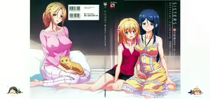 SISTERS ~ Natsu no Saigo no Hi ~ ULTRA EDITION Official Funbook 1990/0801-0817 - hentai manga cover image