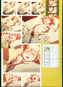 Page 101 of SISTERS ~ Natsu no Saigo no Hi ~ ULTRA EDITION Official Funbook 1990/0801-0817 - preview thumbnail
