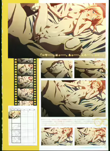Page 104 of SISTERS ~ Natsu no Saigo no Hi ~ ULTRA EDITION Official Funbook 1990/0801-0817 - preview thumbnail