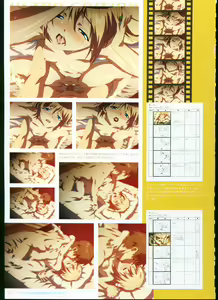 Page 105 of SISTERS ~ Natsu no Saigo no Hi ~ ULTRA EDITION Official Funbook 1990/0801-0817 - preview thumbnail