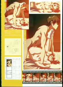 Page 106 of SISTERS ~ Natsu no Saigo no Hi ~ ULTRA EDITION Official Funbook 1990/0801-0817 - preview thumbnail