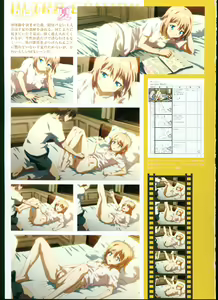 Page 109 of SISTERS ~ Natsu no Saigo no Hi ~ ULTRA EDITION Official Funbook 1990/0801-0817 - preview thumbnail
