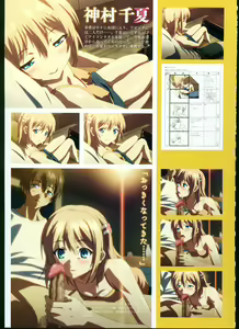 Page 113 of SISTERS ~ Natsu no Saigo no Hi ~ ULTRA EDITION Official Funbook 1990/0801-0817 - preview thumbnail