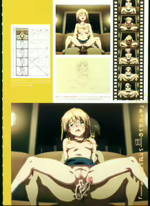 Page 116 of SISTERS ~ Natsu no Saigo no Hi ~ ULTRA EDITION Official Funbook 1990/0801-0817 - preview thumbnail