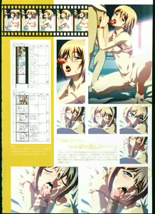 Page 120 of SISTERS ~ Natsu no Saigo no Hi ~ ULTRA EDITION Official Funbook 1990/0801-0817 - preview thumbnail