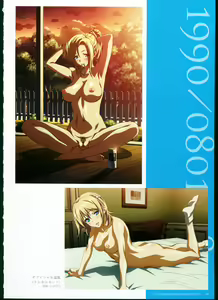 Page 22 of SISTERS ~ Natsu no Saigo no Hi ~ ULTRA EDITION Official Funbook 1990/0801-0817 - preview thumbnail