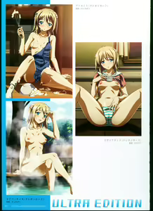 Page 27 of SISTERS ~ Natsu no Saigo no Hi ~ ULTRA EDITION Official Funbook 1990/0801-0817 - preview thumbnail