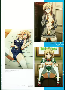 Page 28 of SISTERS ~ Natsu no Saigo no Hi ~ ULTRA EDITION Official Funbook 1990/0801-0817 - preview thumbnail