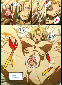 Page 36 of SISTERS ~ Natsu no Saigo no Hi ~ ULTRA EDITION Official Funbook 1990/0801-0817 - preview thumbnail
