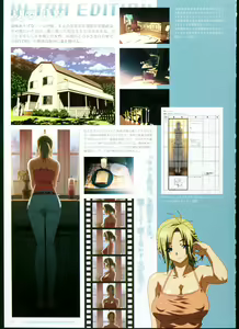 Page 63 of SISTERS ~ Natsu no Saigo no Hi ~ ULTRA EDITION Official Funbook 1990/0801-0817 - preview thumbnail