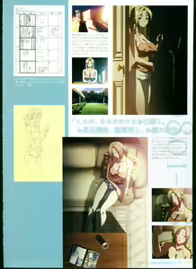 Page 64 of SISTERS ~ Natsu no Saigo no Hi ~ ULTRA EDITION Official Funbook 1990/0801-0817 - preview thumbnail