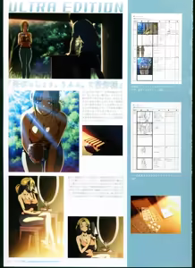 Page 65 of SISTERS ~ Natsu no Saigo no Hi ~ ULTRA EDITION Official Funbook 1990/0801-0817 - preview thumbnail