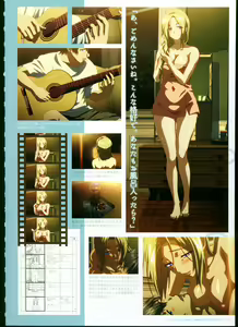 Page 66 of SISTERS ~ Natsu no Saigo no Hi ~ ULTRA EDITION Official Funbook 1990/0801-0817 - preview thumbnail