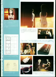 Page 70 of SISTERS ~ Natsu no Saigo no Hi ~ ULTRA EDITION Official Funbook 1990/0801-0817 - preview thumbnail