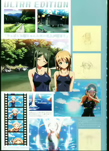 Page 71 of SISTERS ~ Natsu no Saigo no Hi ~ ULTRA EDITION Official Funbook 1990/0801-0817 - preview thumbnail