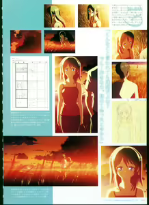Page 74 of SISTERS ~ Natsu no Saigo no Hi ~ ULTRA EDITION Official Funbook 1990/0801-0817 - preview thumbnail