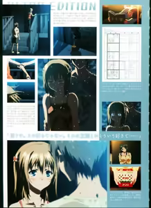 Page 75 of SISTERS ~ Natsu no Saigo no Hi ~ ULTRA EDITION Official Funbook 1990/0801-0817 - preview thumbnail