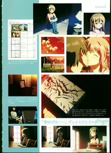 Page 76 of SISTERS ~ Natsu no Saigo no Hi ~ ULTRA EDITION Official Funbook 1990/0801-0817 - preview thumbnail