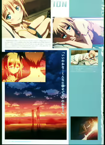 Page 77 of SISTERS ~ Natsu no Saigo no Hi ~ ULTRA EDITION Official Funbook 1990/0801-0817 - preview thumbnail